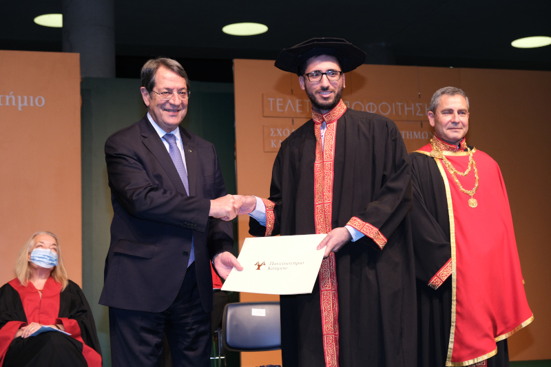 Βράβευση Φοιτητή Τμήματος Πληροφορικής Ανδρέα Τσουλούπα με το Βραβείο του Προέδρου της Δημοκρατίας, Αποφοίτηση 2020/21